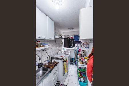 Apartamento à venda com 50m², 2 quartos e 1 vaga Apartamento à venda com 50m², 2 quartos e 1 vagaCozinha e Área de Serviço