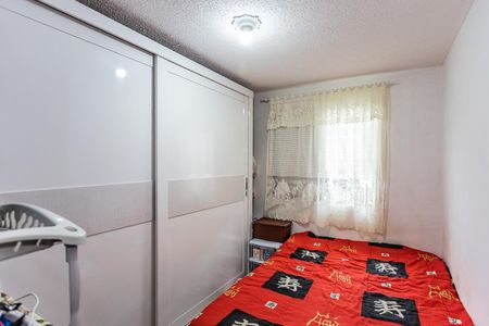 Apartamento à venda com 50m², 2 quartos e 1 vaga Apartamento à venda com 50m², 2 quartos e 1 vagaQuarto 1