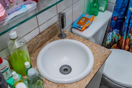 Apartamento à venda com 50m², 2 quartos e 1 vaga Apartamento à venda com 50m², 2 quartos e 1 vagaBanheiro
