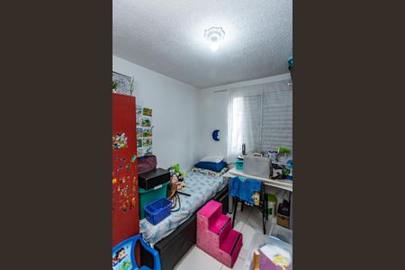 Apartamento à venda com 50m², 2 quartos e 1 vaga Apartamento à venda com 50m², 2 quartos e 1 vagaQuarto 2