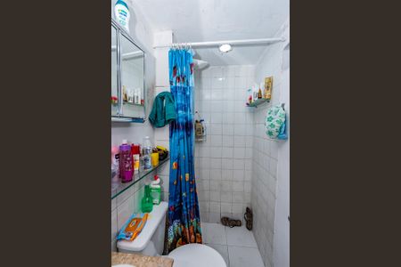 Apartamento à venda com 50m², 2 quartos e 1 vaga Apartamento à venda com 50m², 2 quartos e 1 vagaBanheiro