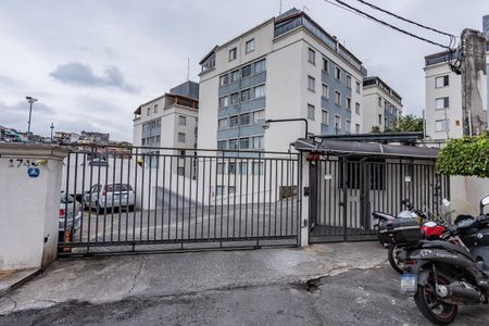 Apartamento à venda com 50m², 2 quartos e 1 vaga Apartamento à venda com 50m², 2 quartos e 1 vagaFachada