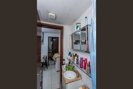 Apartamento à venda com 50m², 2 quartos e 1 vaga Apartamento à venda com 50m², 2 quartos e 1 vagaBanheiro