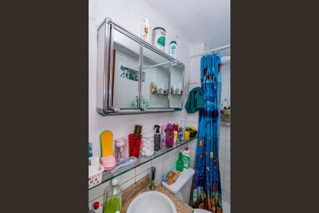 Apartamento à venda com 50m², 2 quartos e 1 vaga Apartamento à venda com 50m², 2 quartos e 1 vagaBanheiro