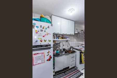 Apartamento à venda com 50m², 2 quartos e 1 vaga Apartamento à venda com 50m², 2 quartos e 1 vagaCozinha e Área de Serviço