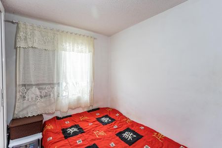 Apartamento à venda com 50m², 2 quartos e 1 vaga Apartamento à venda com 50m², 2 quartos e 1 vagaQuarto 1