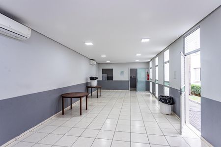 Apartamento à venda com 50m², 2 quartos e 1 vaga Apartamento à venda com 50m², 2 quartos e 1 vagaÁrea comum