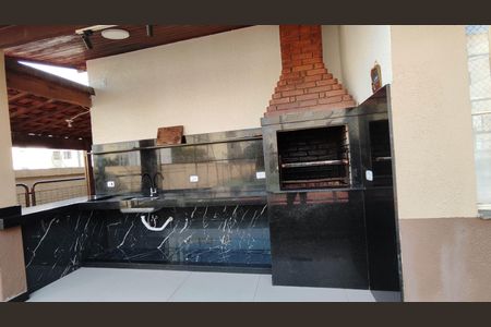 Casa à venda com 44m², 2 quartos e 1 vaga Casa à venda com 44m², 2 quartos e 1 vagaChurrasqueira