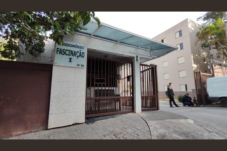 Casa à venda com 44m², 2 quartos e 1 vaga Casa à venda com 44m², 2 quartos e 1 vagaFachada e portaria