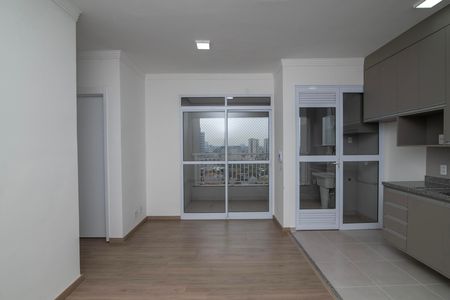 Apartamento para alugar com 53m², 2 quartos e 1 vaga Apartamento para alugar com 53m², 2 quartos e 1 vagaSala