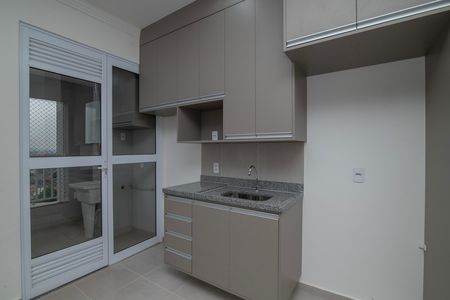 Apartamento para alugar com 53m², 2 quartos e 1 vaga Apartamento para alugar com 53m², 2 quartos e 1 vagaCozinha