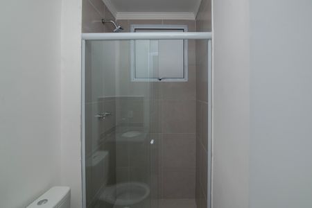 Apartamento para alugar com 53m², 2 quartos e 1 vaga Apartamento para alugar com 53m², 2 quartos e 1 vagaBanheiro do Quarto 2 Suíte