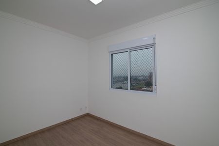 Apartamento para alugar com 53m², 2 quartos e 1 vaga Apartamento para alugar com 53m², 2 quartos e 1 vagaQuarto 2 Suíte