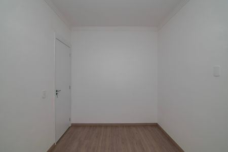 Apartamento para alugar com 53m², 2 quartos e 1 vaga Apartamento para alugar com 53m², 2 quartos e 1 vagaQuarto 1