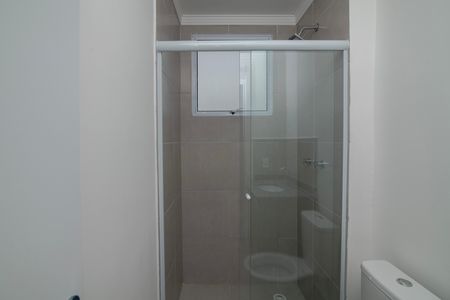 Apartamento para alugar com 53m², 2 quartos e 1 vaga Apartamento para alugar com 53m², 2 quartos e 1 vagaBanheiro Social