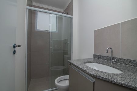 Apartamento para alugar com 53m², 2 quartos e 1 vaga Apartamento para alugar com 53m², 2 quartos e 1 vagaBanheiro Social