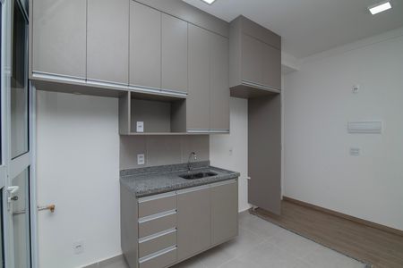 Apartamento para alugar com 53m², 2 quartos e 1 vaga Apartamento para alugar com 53m², 2 quartos e 1 vagaCozinha