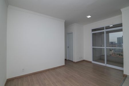 Apartamento para alugar com 53m², 2 quartos e 1 vaga Apartamento para alugar com 53m², 2 quartos e 1 vagaSala