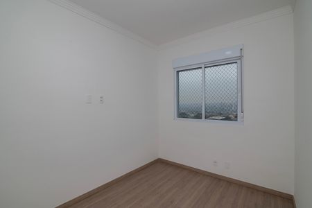 Apartamento para alugar com 53m², 2 quartos e 1 vaga Apartamento para alugar com 53m², 2 quartos e 1 vagaQuarto 1