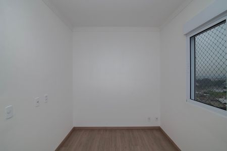 Apartamento para alugar com 53m², 2 quartos e 1 vaga Apartamento para alugar com 53m², 2 quartos e 1 vagaQuarto 2 Suíte