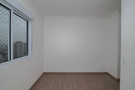 Apartamento para alugar com 53m², 2 quartos e 1 vaga Apartamento para alugar com 53m², 2 quartos e 1 vagaQuarto 2 Suíte
