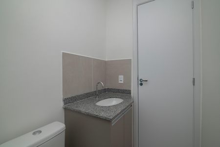 Apartamento para alugar com 53m², 2 quartos e 1 vaga Apartamento para alugar com 53m², 2 quartos e 1 vagaBanheiro Social