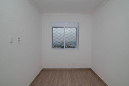 Apartamento para alugar com 53m², 2 quartos e 1 vaga Apartamento para alugar com 53m², 2 quartos e 1 vagaQuarto 1