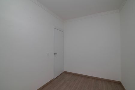 Apartamento para alugar com 53m², 2 quartos e 1 vaga Apartamento para alugar com 53m², 2 quartos e 1 vagaQuarto 1