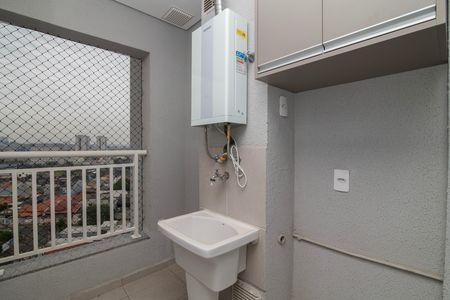 Apartamento para alugar com 53m², 2 quartos e 1 vaga Apartamento para alugar com 53m², 2 quartos e 1 vagaÁrea de Serviço