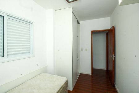 Quarto de apartamento para alugar com 2 quartos, 64m² em Vila Pires, Santo André
