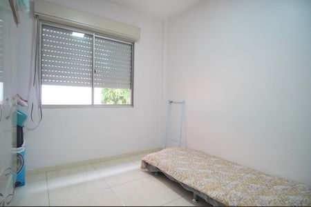 Apartamento para alugar com 70m², 2 quartos e sem vagaQuarto 1