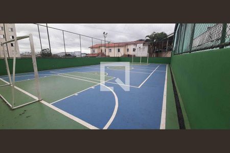 Apartamento à venda com 52m², 2 quartos e 1 vaga Apartamento à venda com 52m², 2 quartos e 1 vagaÁrea Comum