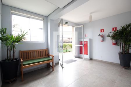 Apartamento à venda com 52m², 2 quartos e 1 vaga Apartamento à venda com 52m², 2 quartos e 1 vagaÁrea Comum