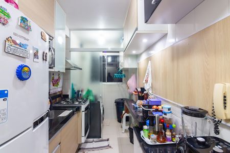 Apartamento à venda com 52m², 2 quartos e 1 vaga Apartamento à venda com 52m², 2 quartos e 1 vagaCozinha
