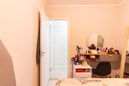 Apartamento à venda com 52m², 2 quartos e 1 vaga Apartamento à venda com 52m², 2 quartos e 1 vagaQuarto 2