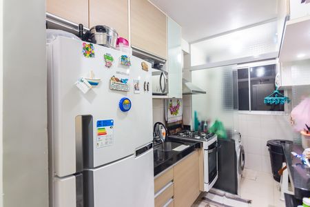 Apartamento à venda com 52m², 2 quartos e 1 vaga Apartamento à venda com 52m², 2 quartos e 1 vagaCozinha
