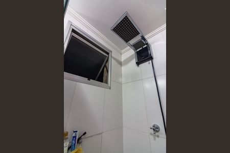 Apartamento à venda com 52m², 2 quartos e 1 vaga Apartamento à venda com 52m², 2 quartos e 1 vagaBanheiro