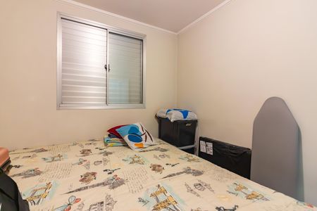 Apartamento à venda com 52m², 2 quartos e 1 vaga Apartamento à venda com 52m², 2 quartos e 1 vagaQuarto 2