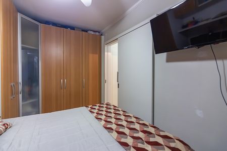 Apartamento à venda com 52m², 2 quartos e 1 vaga Apartamento à venda com 52m², 2 quartos e 1 vagaQuarto 1