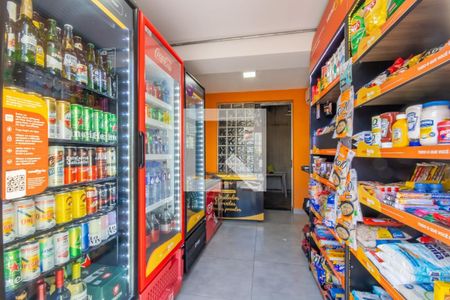 Apartamento à venda com 52m², 2 quartos e 1 vaga Apartamento à venda com 52m², 2 quartos e 1 vagaÁrea Comum