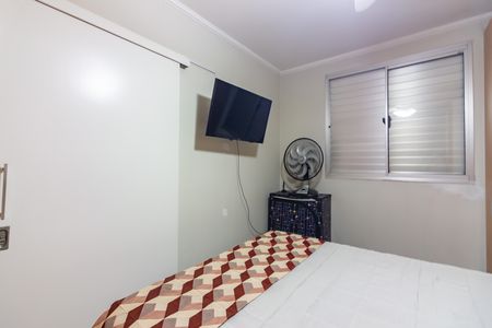 Apartamento à venda com 52m², 2 quartos e 1 vaga Apartamento à venda com 52m², 2 quartos e 1 vagaQuarto 1