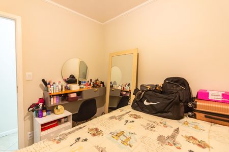 Apartamento à venda com 52m², 2 quartos e 1 vaga Apartamento à venda com 52m², 2 quartos e 1 vagaQuarto 2