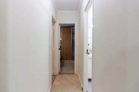 Apartamento à venda com 52m², 2 quartos e 1 vaga Apartamento à venda com 52m², 2 quartos e 1 vagaCorredor