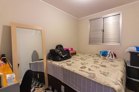 Apartamento à venda com 52m², 2 quartos e 1 vaga Apartamento à venda com 52m², 2 quartos e 1 vagaQuarto 2