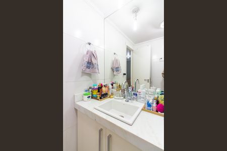 Apartamento à venda com 52m², 2 quartos e 1 vaga Apartamento à venda com 52m², 2 quartos e 1 vagaBanheiro