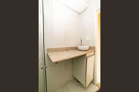 Kitnet de kitnet/studio para alugar com 1 quarto, 20m² em Funcionários, Belo Horizonte