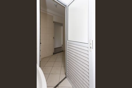 Apartamento para alugar com 64m², 2 quartos e sem vaga Apartamento para alugar com 64m², 2 quartos e sem vagaÁrea de Serviço