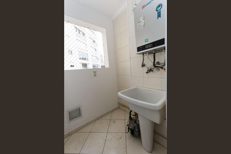 Apartamento para alugar com 64m², 2 quartos e sem vaga Apartamento para alugar com 64m², 2 quartos e sem vagaÁrea de Serviço