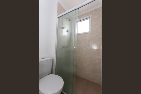 Apartamento para alugar com 64m², 2 quartos e sem vaga Apartamento para alugar com 64m², 2 quartos e sem vagaBanheiro da Suíte 1