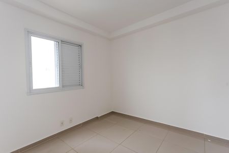 Apartamento para alugar com 64m², 2 quartos e sem vaga Apartamento para alugar com 64m², 2 quartos e sem vagasuíte 1